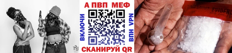 Где купить Дудинка Амфетамин  Мефедрон  ГАШ  СОЛЬ 