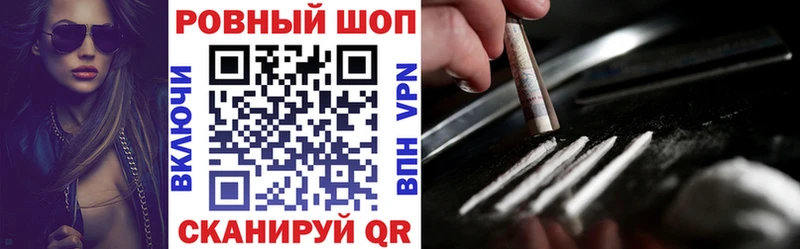ГАШИШ Дудинка