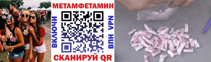 АМФЕТАМИН Premium  Дудинка 