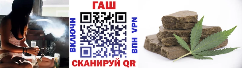 цены   Дудинка  ГАШИШ ice o lator 