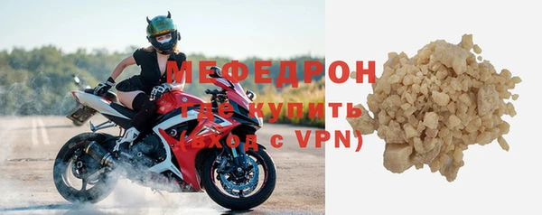 гидропоника Богородск