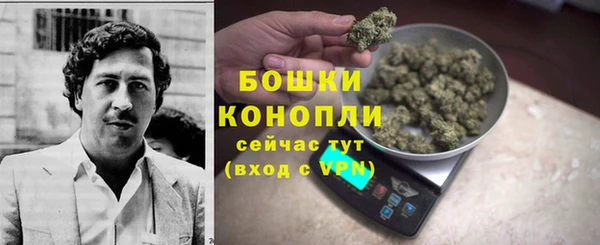 марки lsd Богородицк