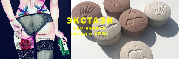мефедрон мука Богданович
