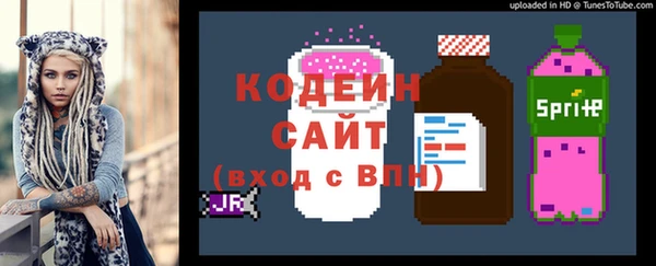 мескалин Верхнеуральск