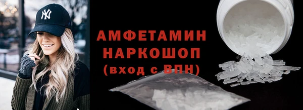 мескалин Верхнеуральск