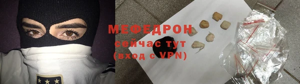 гидропоника Богородск