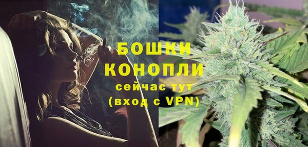 мефедрон мука Богданович