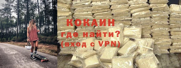 гидропоника Богородск