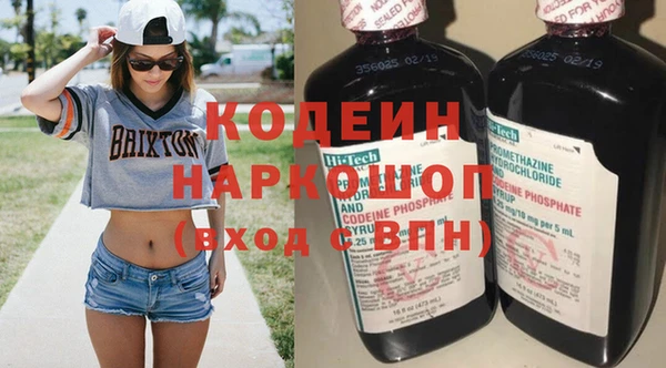 мескалин Верхнеуральск