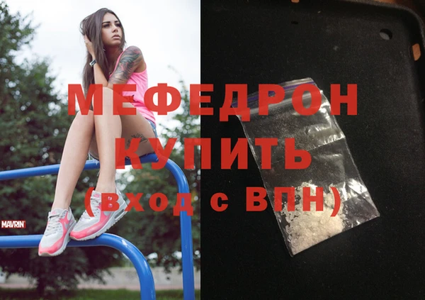 шишки Тихорецк