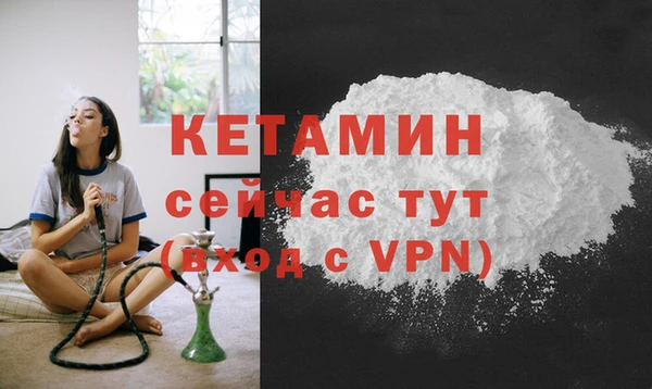 марихуана Верхний Тагил