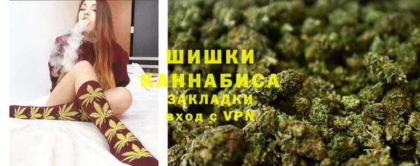 гидропоника Богородск