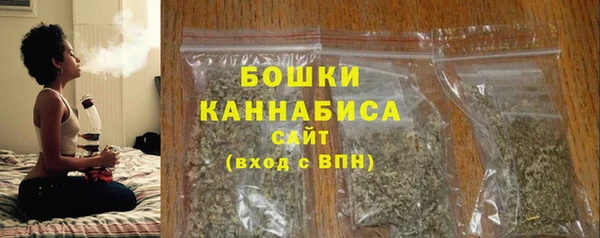 мескалин Верхнеуральск
