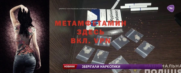 марки lsd Богородицк