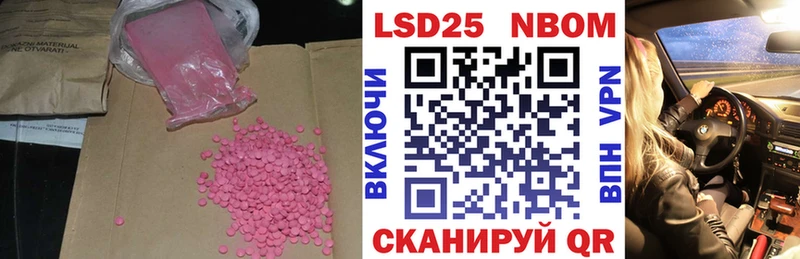 наркошоп  Дудинка  ЛСД экстази кислота 