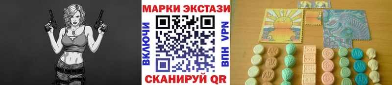 хочу   Дудинка  Марки NBOMe 1,5мг 