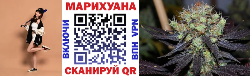 кракен   Дудинка  Канабис LSD WEED 